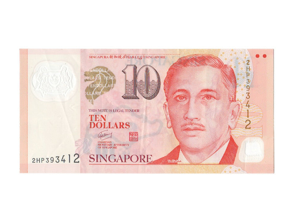 Singapore, 10 Dollars, 2005, KM #48a, AU(50-53), 2HP