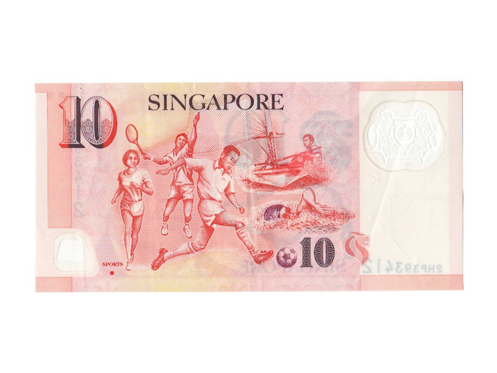 Singapore, 10 Dollars, 2005, KM #48a, AU(50-53), 2HP