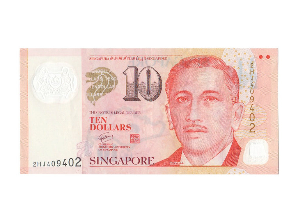 Banknote, Singapore, 10 Dollars, 2005, AU(55-58)