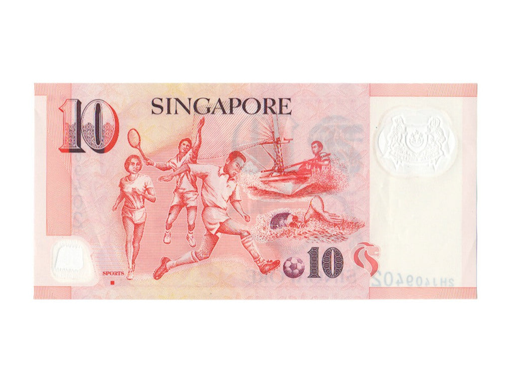 Banknote, Singapore, 10 Dollars, 2005, AU(55-58)