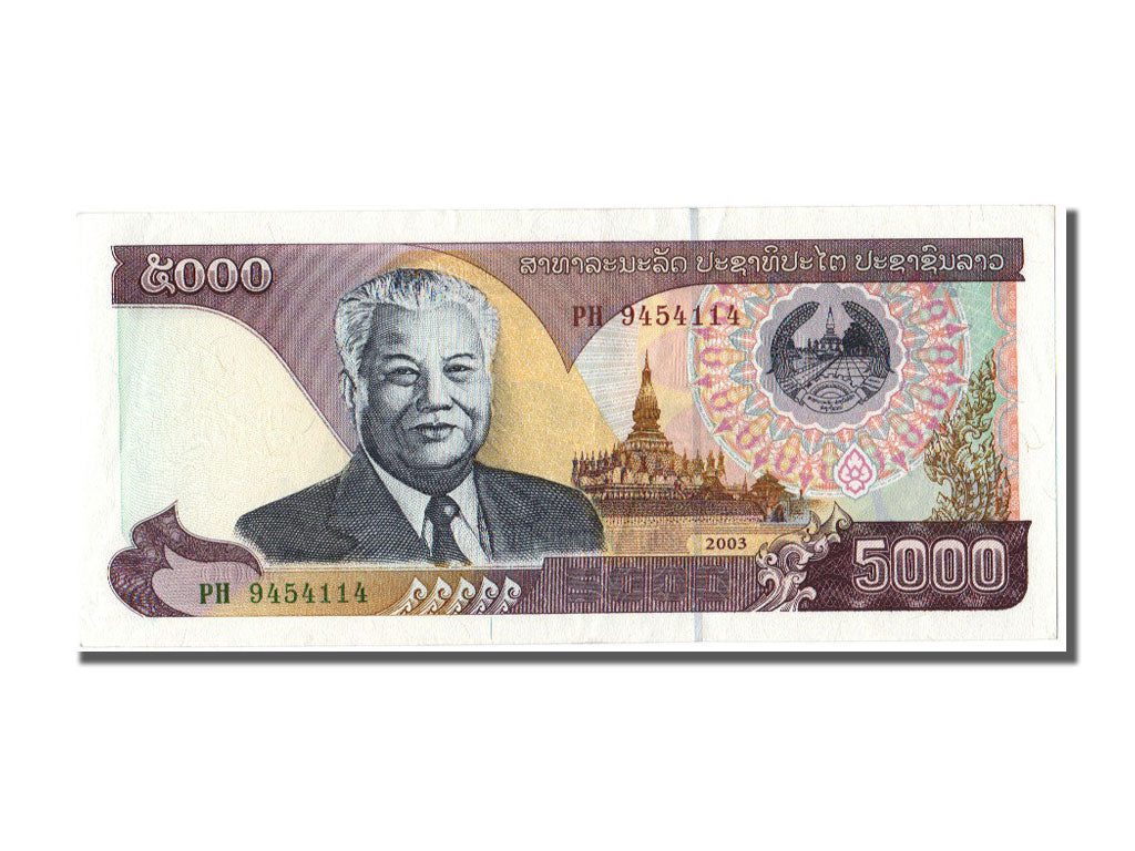 Lao, 5000 Kip, 2003, KM #34b, AU(55-58), PH