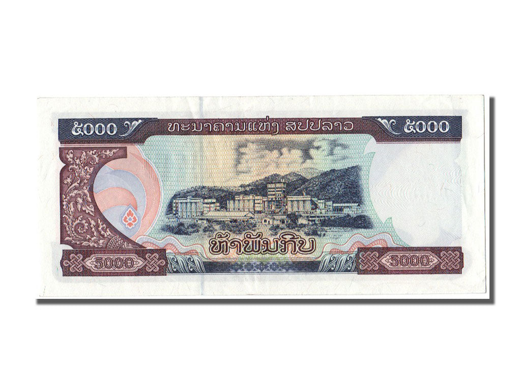 Lao, 5000 Kip, 2003, KM #34b, AU(55-58), PH