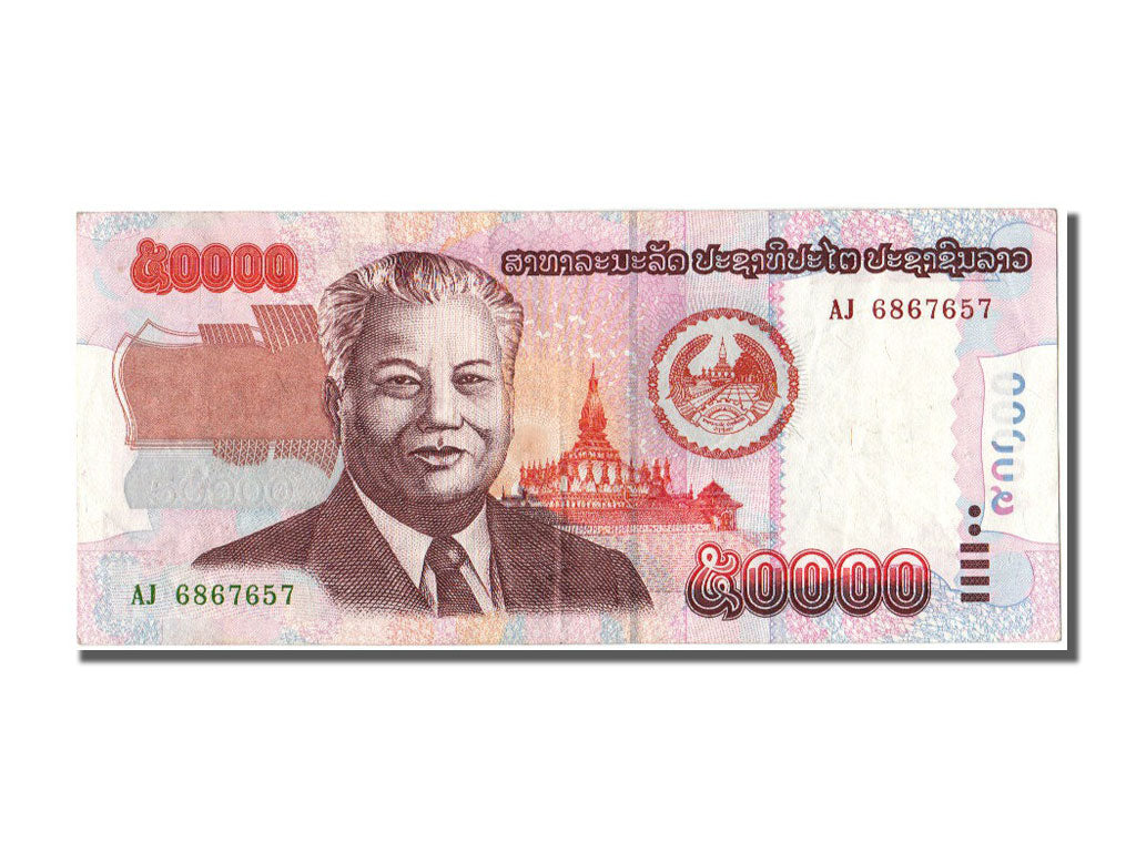 Lao, 50,000 Kip, 2004, KM #37a, AU(50-53), AJ