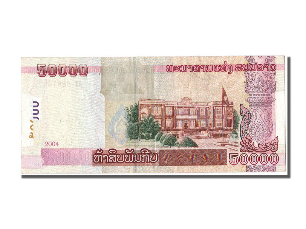 Lao, 50,000 Kip, 2004, KM #37a, AU(50-53), AJ