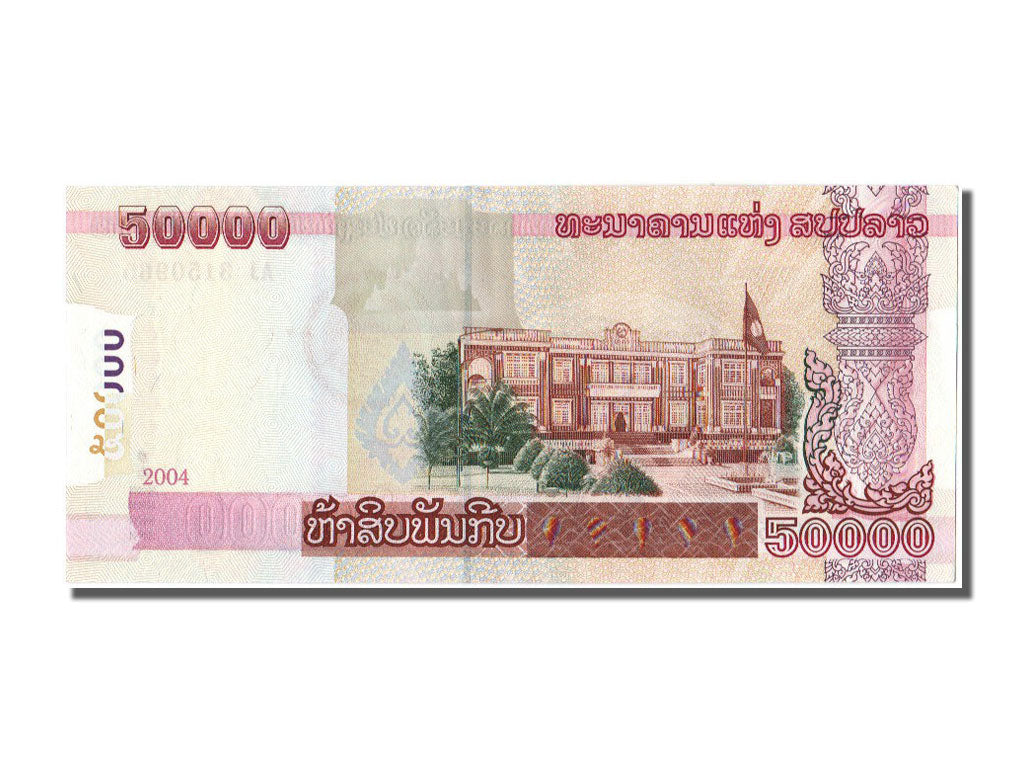 Geldschein, Lao, 50,000 Kip, 2004, UNZ