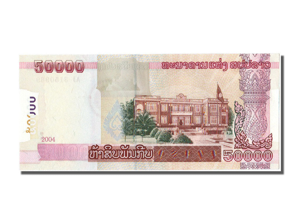 Banknot, Lao, 50,000 Kip, 2004, UNC(63)