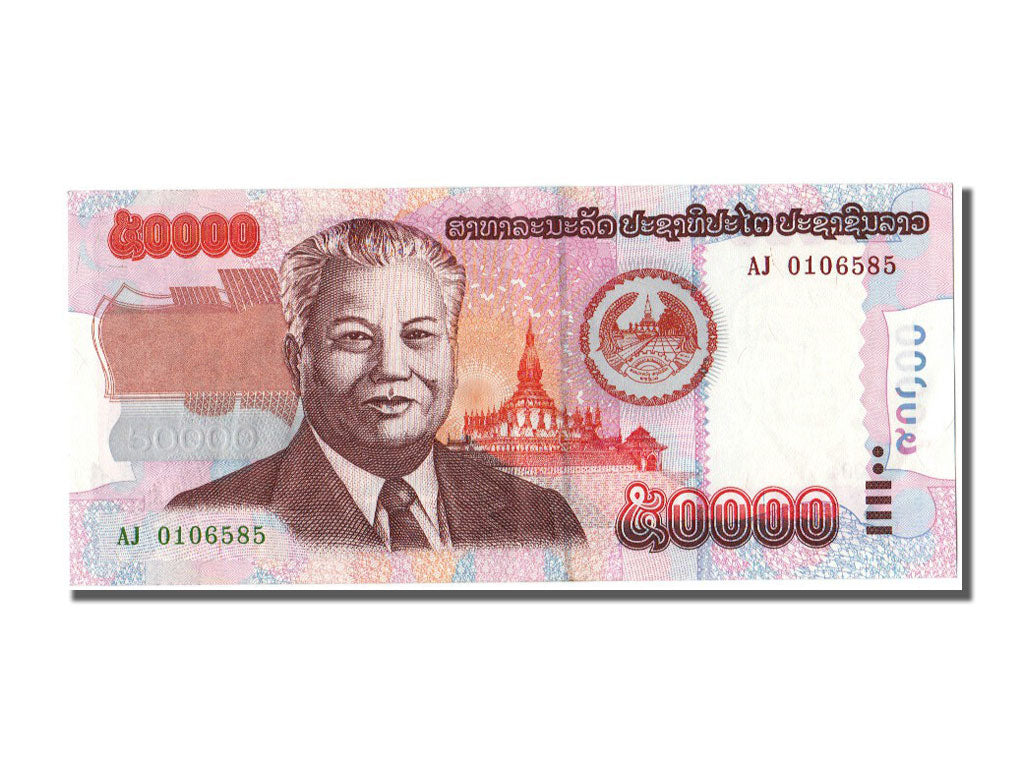 Banknote, Lao, 50,000 Kip, 2004, UNC(63)