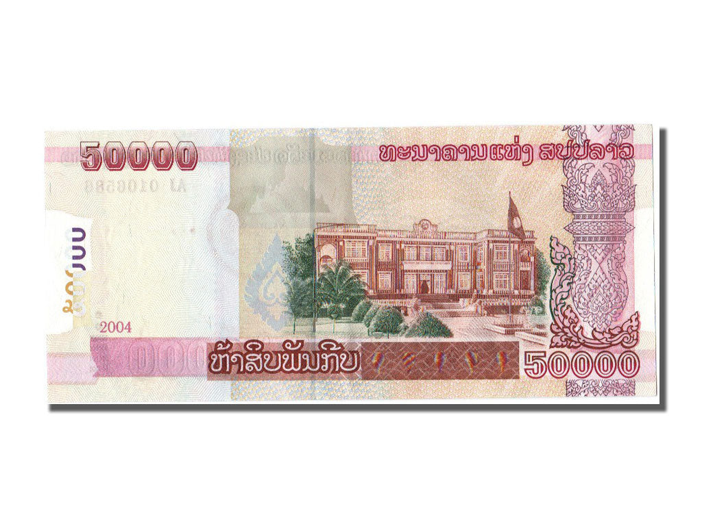 Lao, 50,000 Kip, 2004, KM #37a, UNC(63), AJ