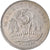 Coin, Mauritius, 5 Rupees, 1992
