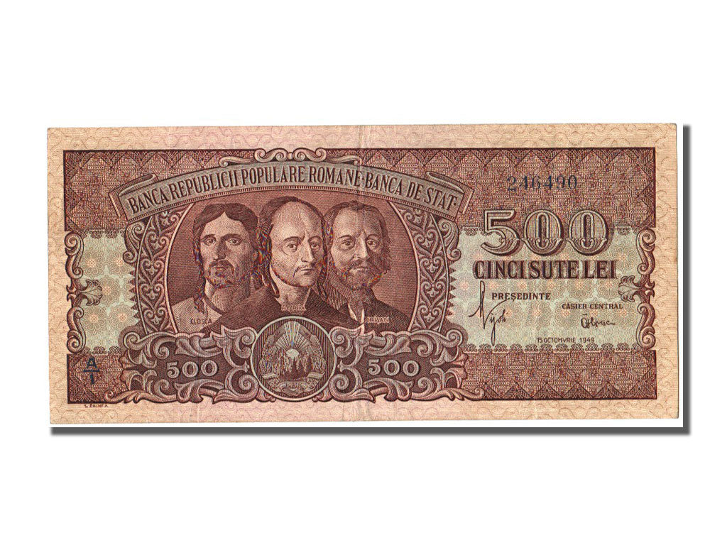 Romania, 500 Lei, 1949, KM #86a, 1949-10-15, AU(50-53), A1