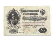 Geldschein, Russland, 50 Rubles, 1899, VZ