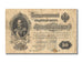 Russia, 50 Rubles, 1899, KM #8d, VF(20-25), AH