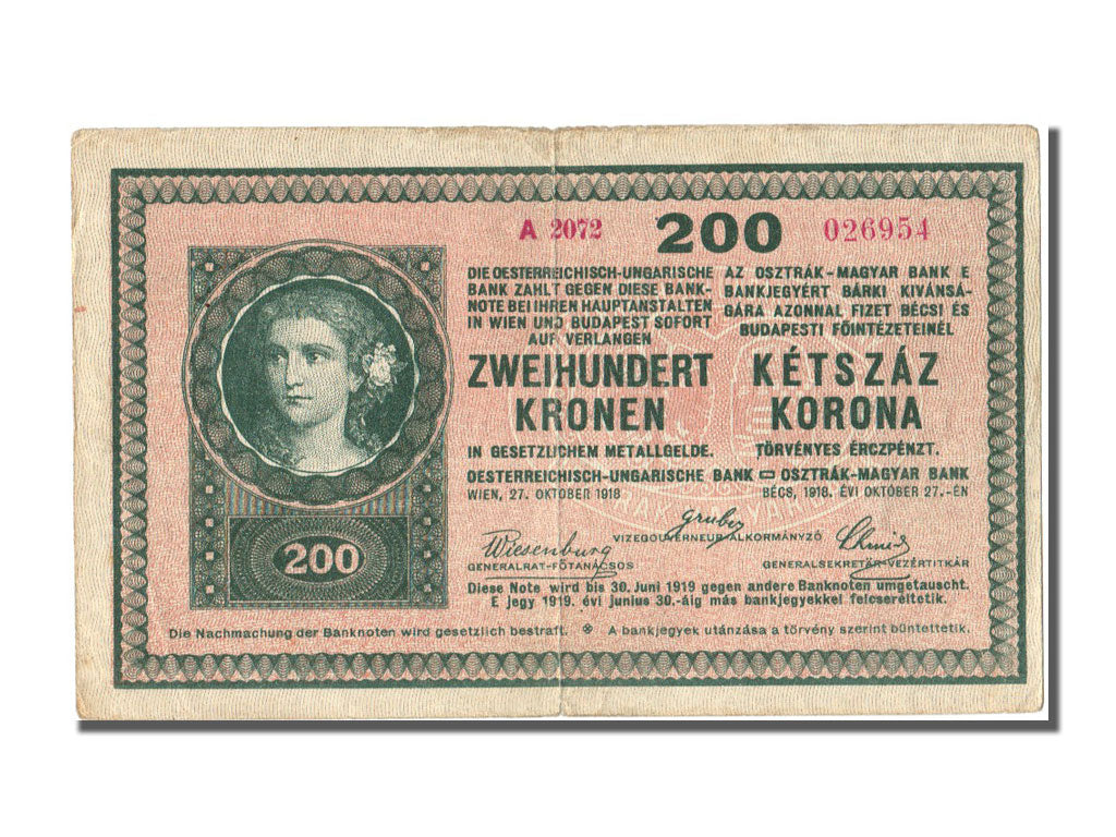 Hungary, 200 Korona, 1918, KM #14, 1918-10-27, EF(40-45), A 2072