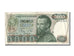 Banknote, Belgium, 5000 Francs, 1975, 1975-04-30, EF(40-45)
