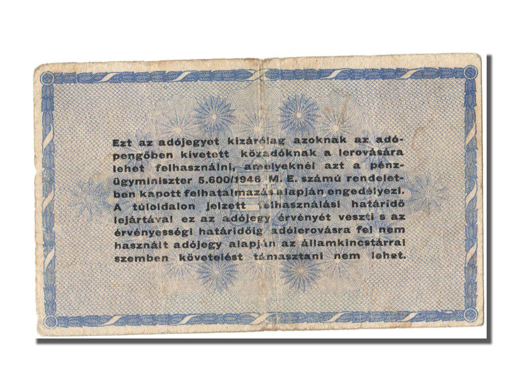 Hungary, 10,000,000 (Tizmillió) Adópengö, 1946, KM #141a, 1946-05-25, VF(30-35)