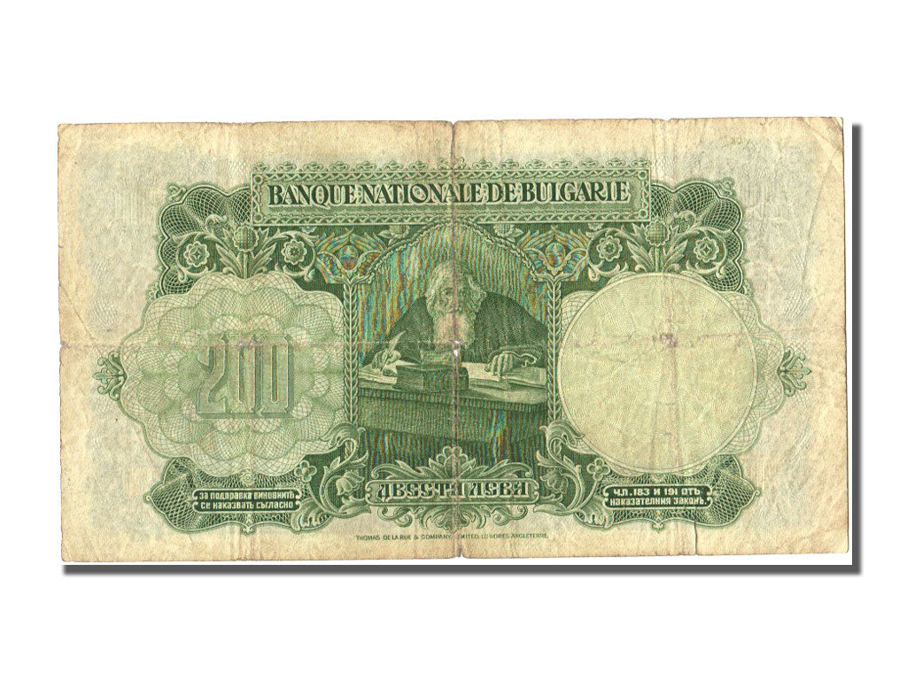 Bulgaria, 200 Leva, 1929, KM #50a, VG(8-10), Y