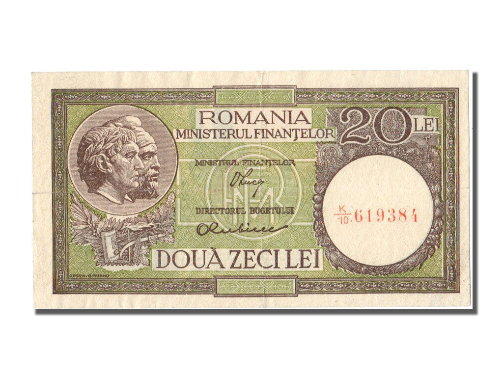 Romania, 20 Lei, 1948, KM #79, AU(55-58), K10