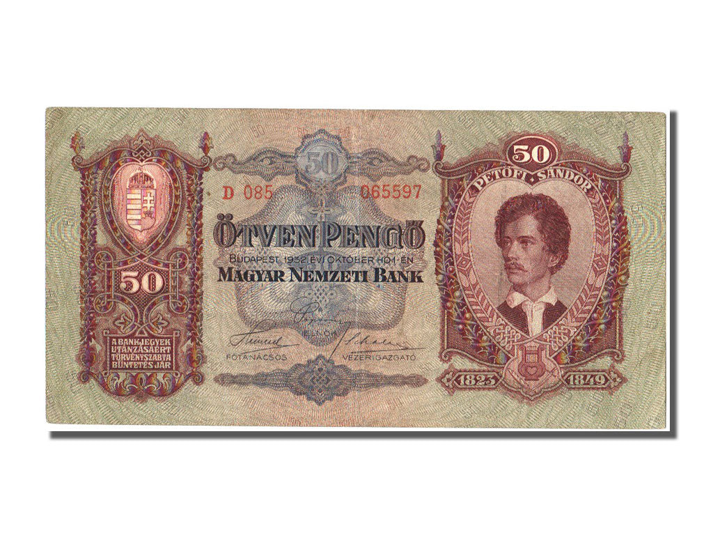 Banknote, Hungary, 50 Pengö, 1932, 1932-10-01, AU(55-58)