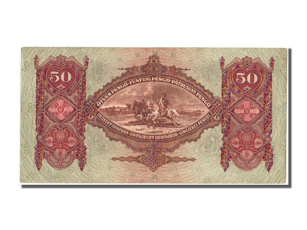 Banknote, Hungary, 50 Pengö, 1932, 1932-10-01, AU(55-58)