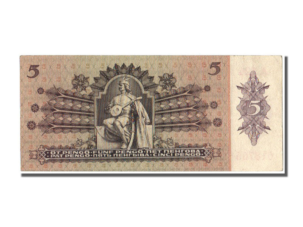 Hungary, 5 Pengö, 1939, KM #106, 1939-10-25, UNC(65-70), A 124