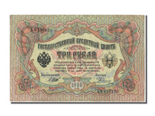 Banknote, Russia, 3 Rubles, 1905, AU(50-53)