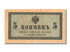 Russia, 5 Kopeks, 1915, KM #27a, AU(55-58)