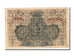 Banconote, Iugoslavia, 1/2 Dinara, 1919, 1919-02-01, BB