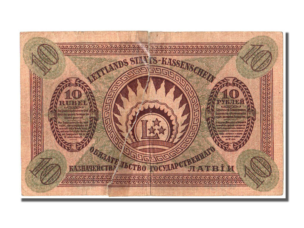 Banconote, Lettonia, 10 Rubli, 1919, B
