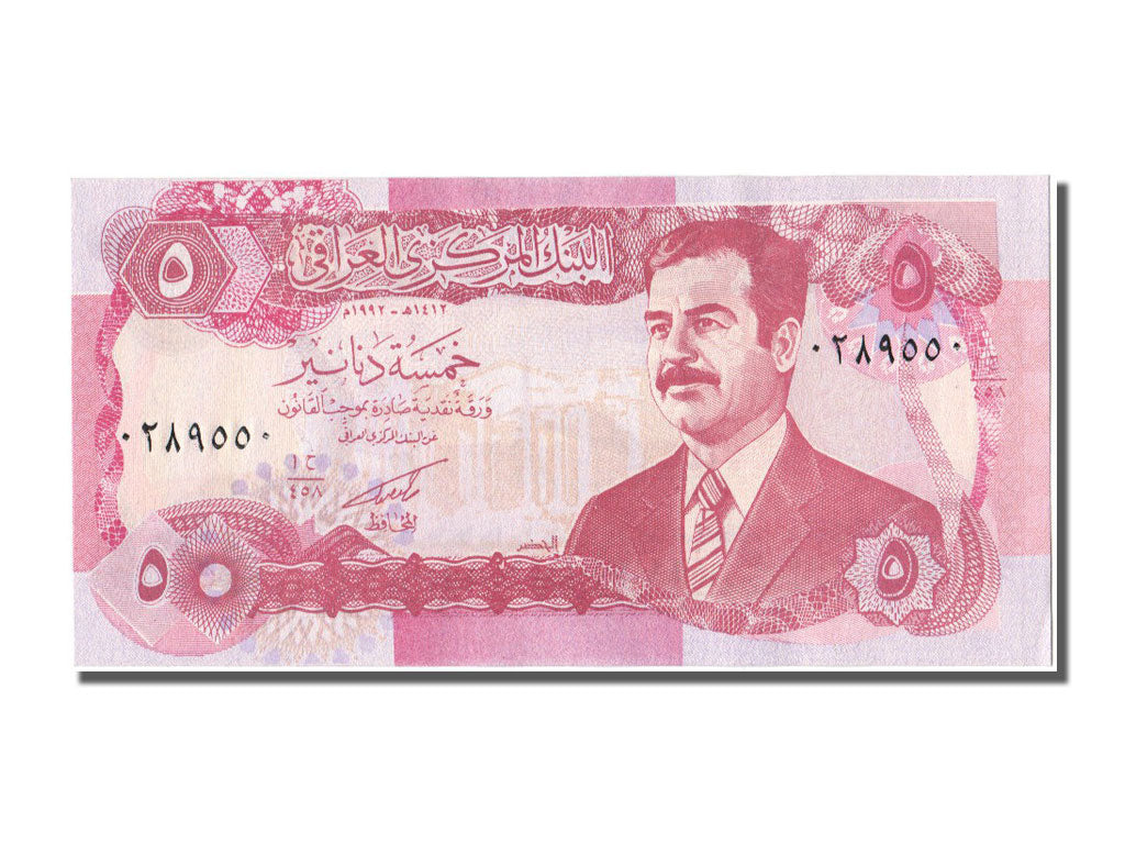 Iraq, 5 Dinars, 1992, KM #80c, UNC(65-70)