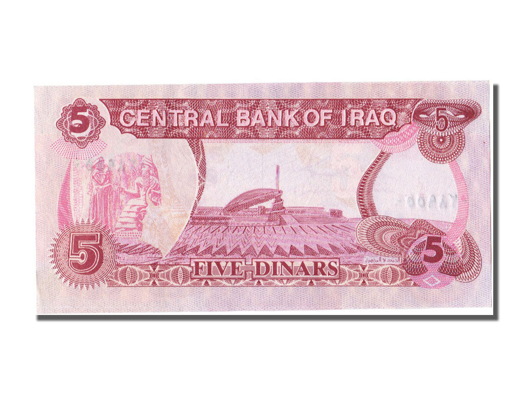 Iraq, 5 Dinars, 1992, KM #80c, UNC(65-70)