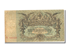 Russia, 50 Rubles, 1918, KM #S338, EF(40-45), A