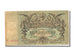 Russia, 50 Rubles, 1918, KM #S338, EF(40-45), A