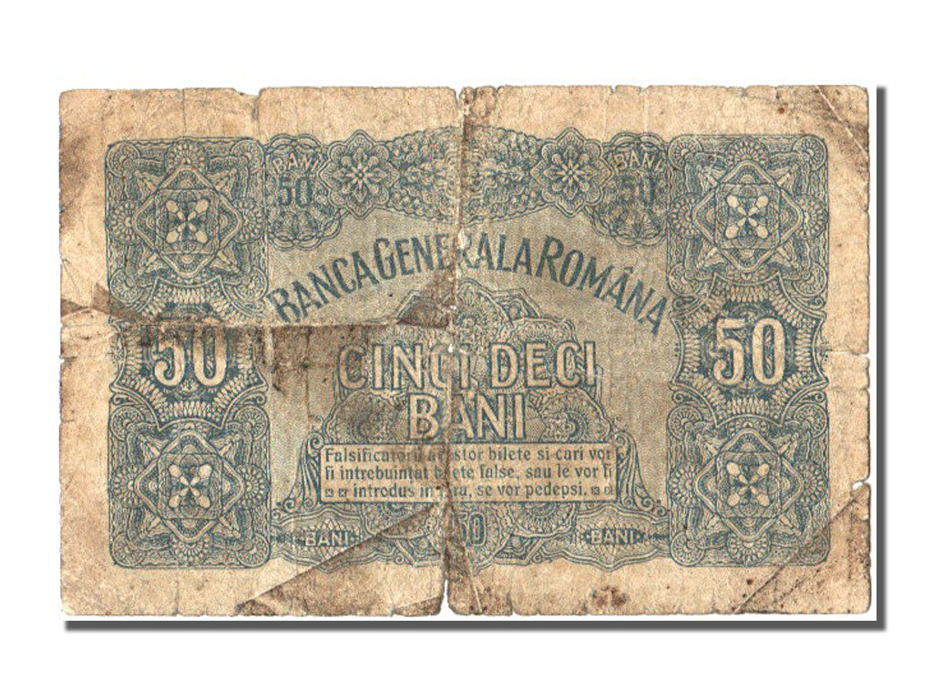 Romania, 50 Bani, 1917, KM #M2, F(12-15), E