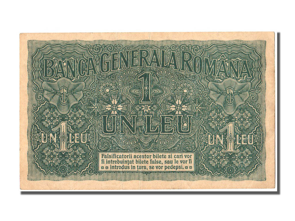 Romania, 1 Leu, 1917, KM #M3, AU(55-58), D