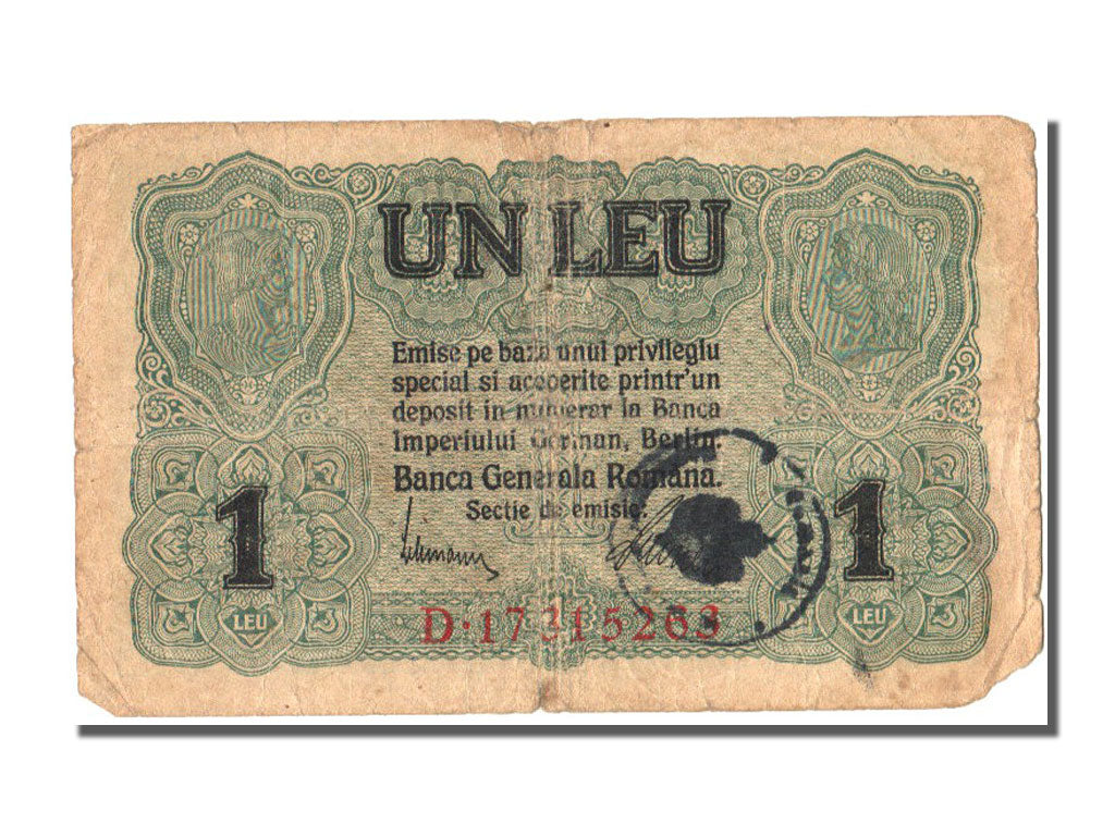 Romania, 1 Leu, 1917, KM #M3, F(12-15), D