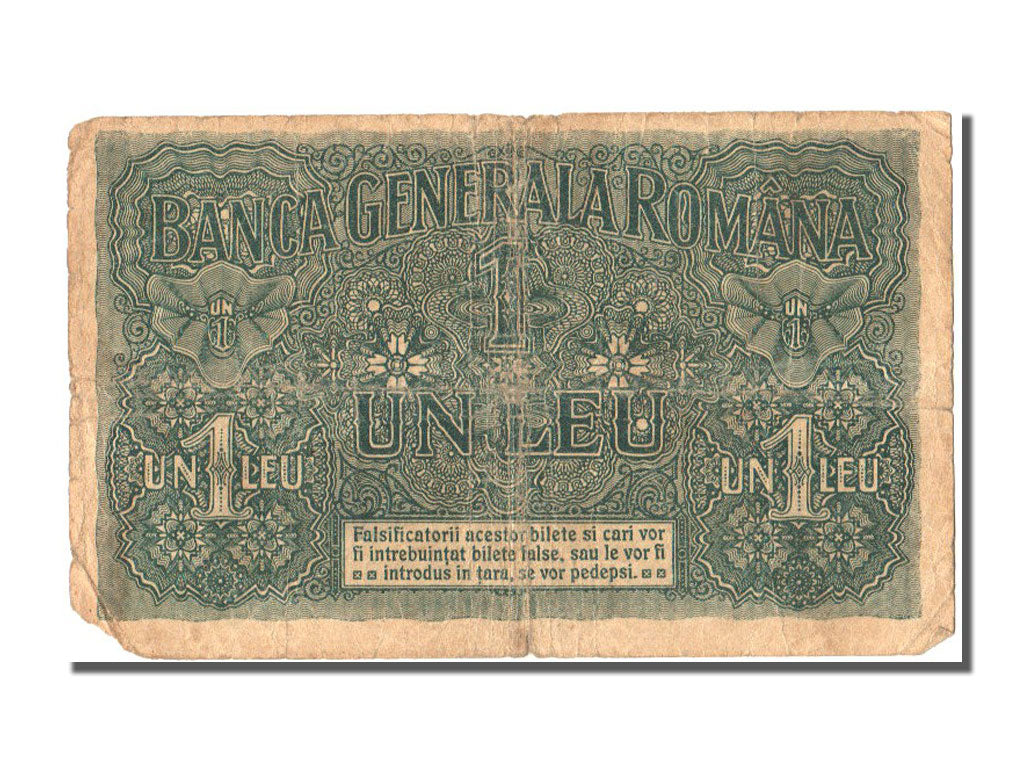 Romania, 1 Leu, 1917, KM #M3, F(12-15), D