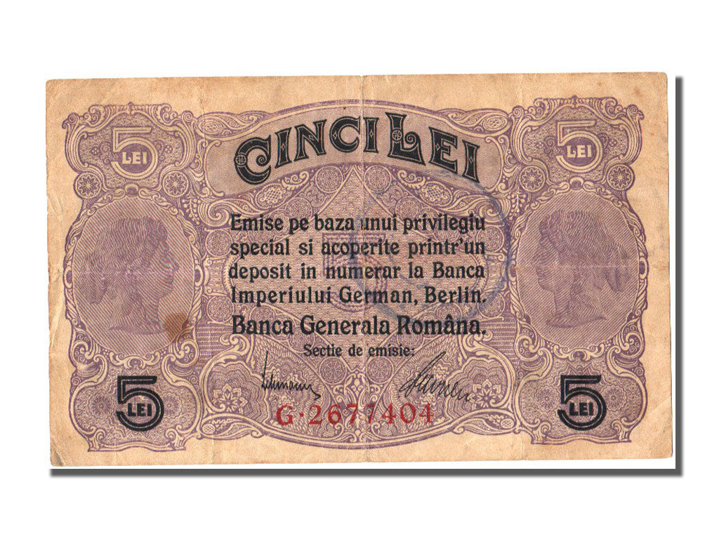 Romania, 5 Lei, 1917, KM #M5, EF(40-45), G