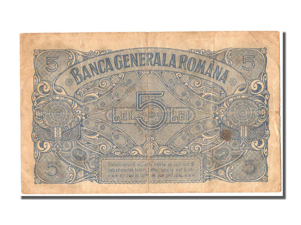 Romania, 5 Lei, 1917, KM #M5, EF(40-45), G