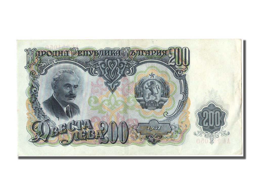 Bulgaria, 200 Leva, 1951, KM #87a, UNC(63), AA