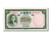 China, 10 Yüan, 1937, KM #81, UNC(63), AC