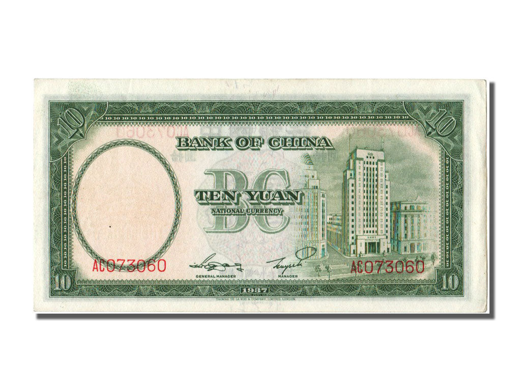 China, 10 Yüan, 1937, KM #81, UNC(63), AC