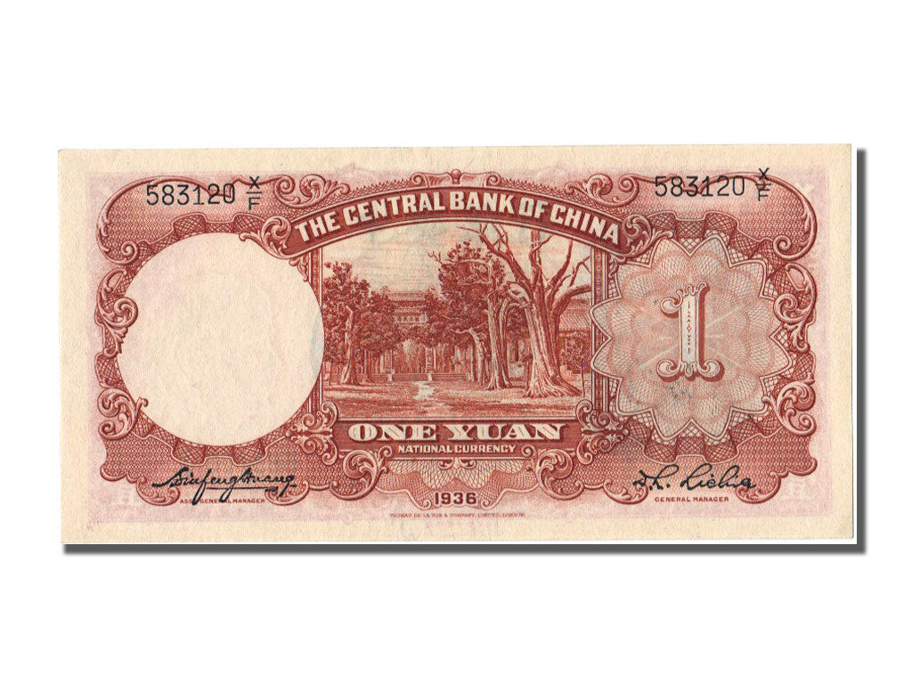 China, 1 Yüan, 1936, KM #212c, , XF
