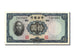 China, 10 Yüan, 1936, KM #218b, , FF