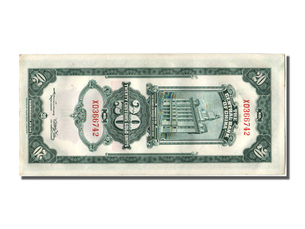 China, 20 Customs Gold Units, 1930, KM #328, , XD