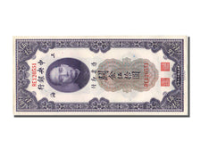 China, 50 Customs Gold Units, 1930, KM #329, , RE