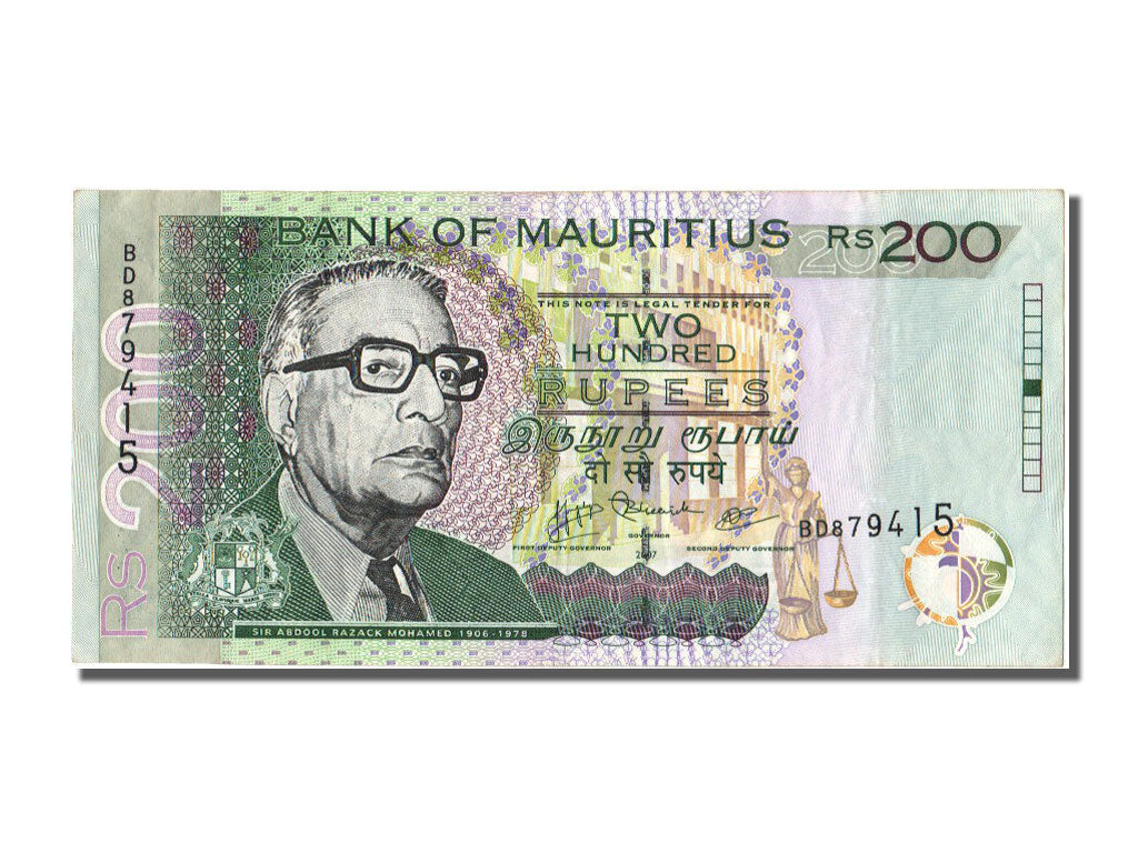 Mauritius, 200 Rupees, 2007, KM #57b, AU(50-53), BD