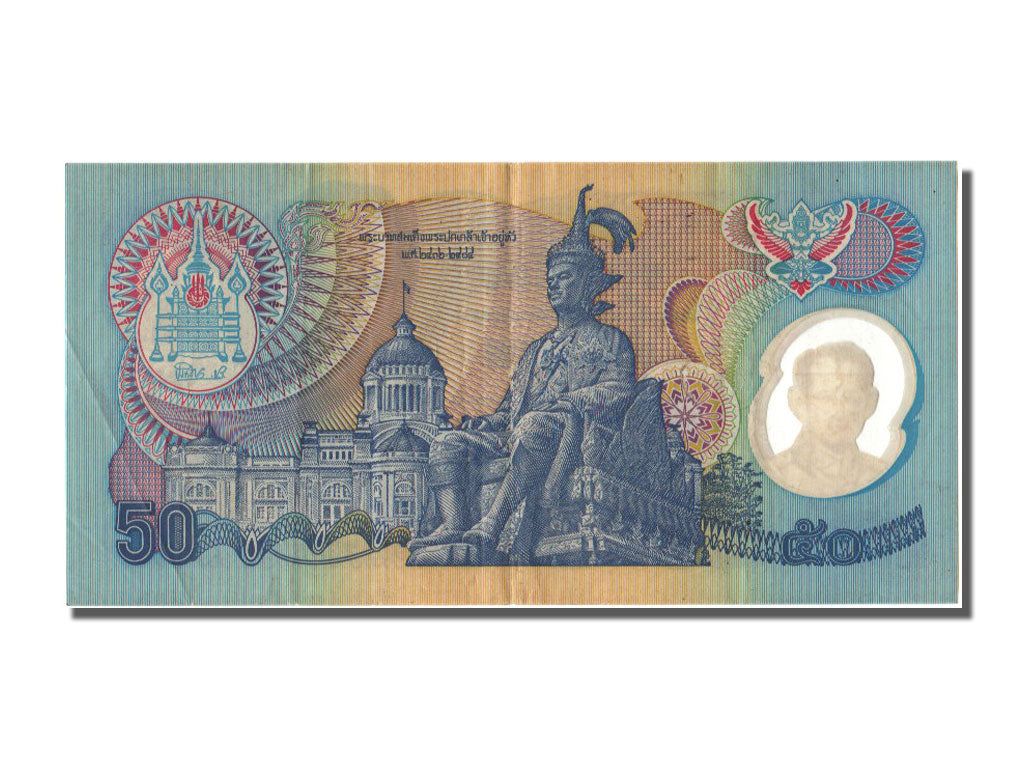 Thailand, 50 Baht, 1996, KM #99, EF(40-45), 9B
