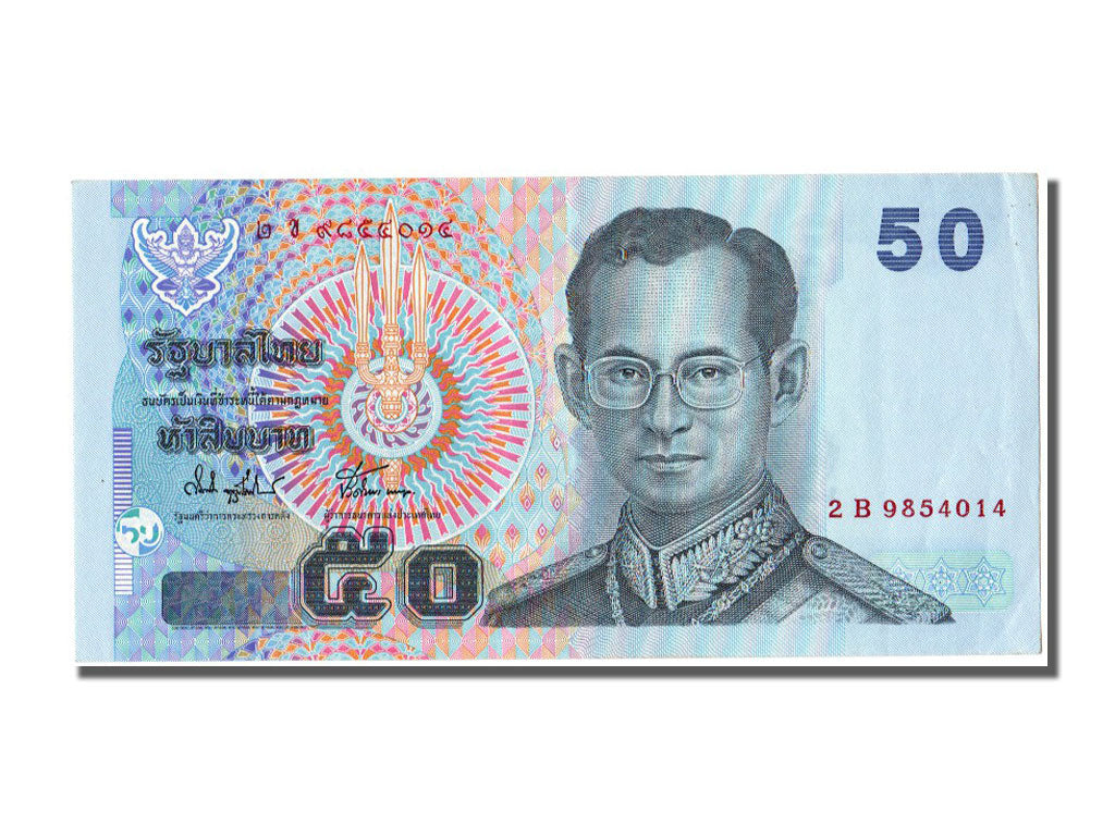 Thailand, 50 Baht, 2004, KM #112, UNC(63), 2B
