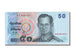 Thailand, 50 Baht, 2004, KM #112, UNC(63), 2B
