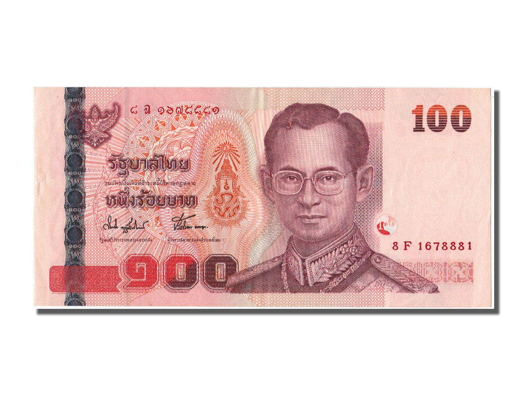Thailand, 100 Baht, 2004, AU(55-58), 8F